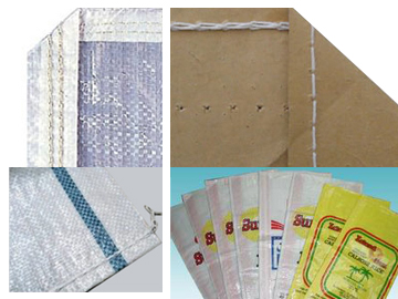 編織袋生產(chǎn)單針雙線鏈式線跡